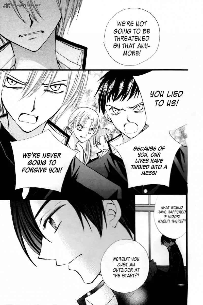 Arisa Chapter 29 page 18