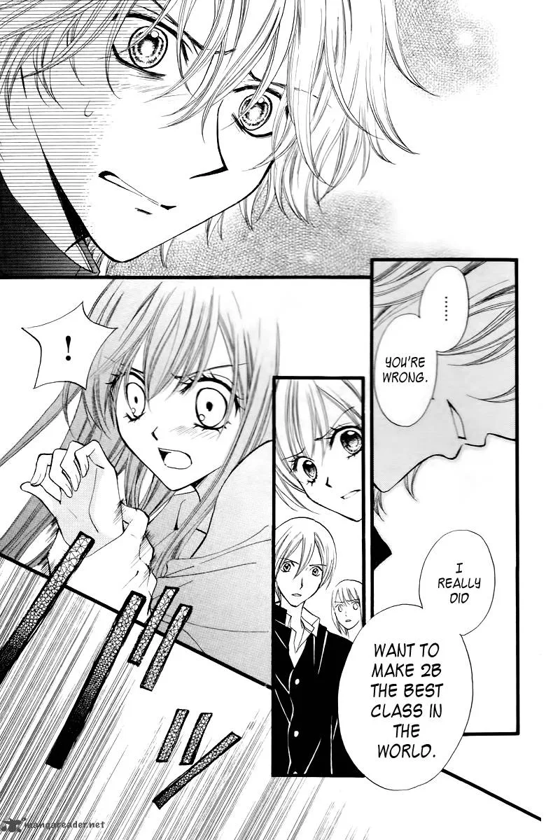 Arisa Chapter 29 page 20