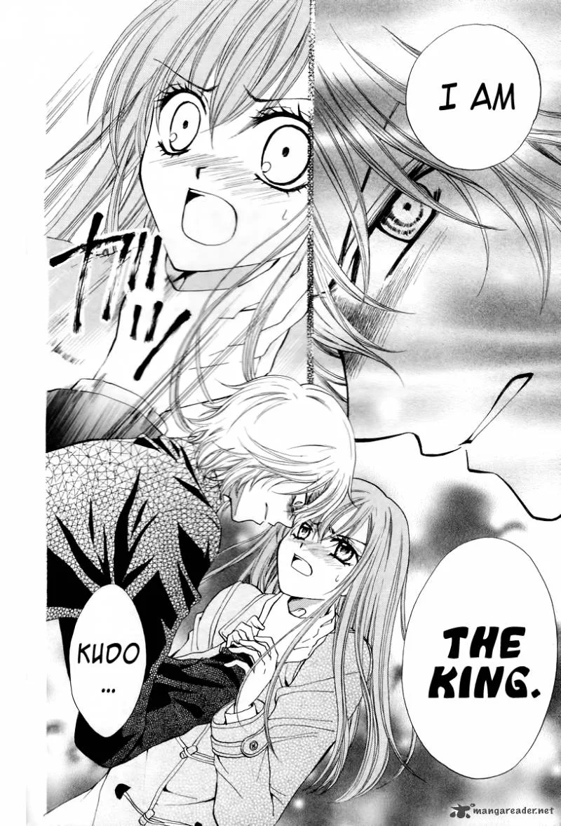 Arisa Chapter 29 page 15