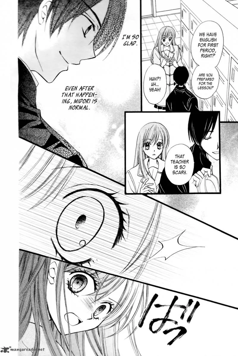 Arisa Chapter 29 page 11
