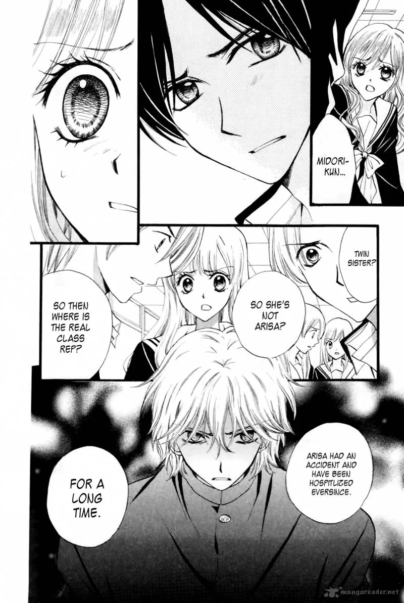 Arisa Chapter 29 page 25