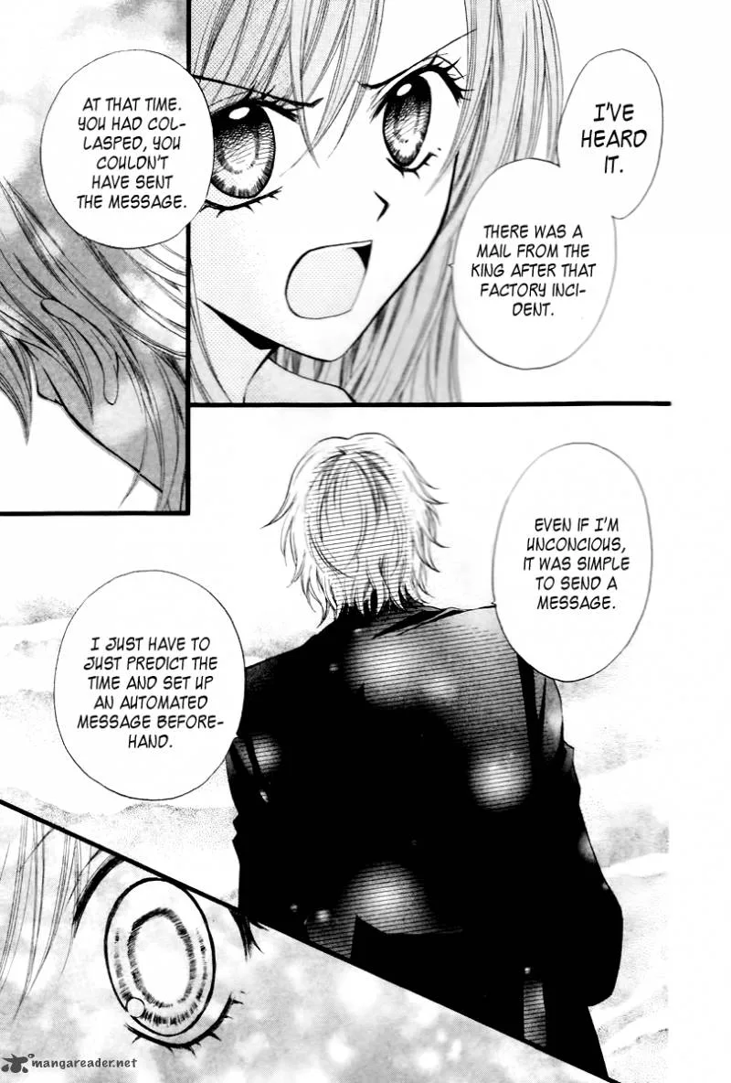 Arisa Chapter 29 page 14