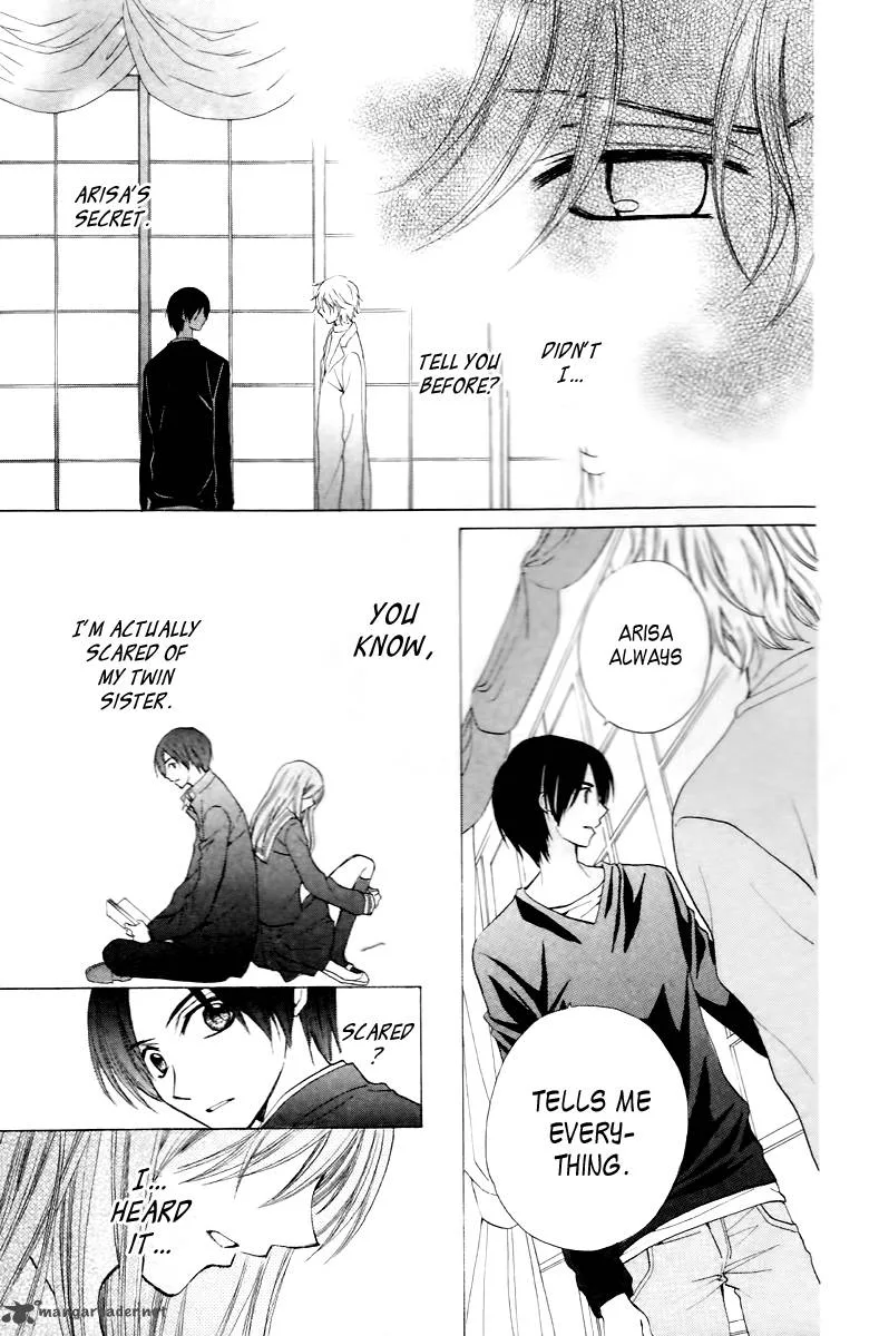 Arisa Chapter 29 page 26