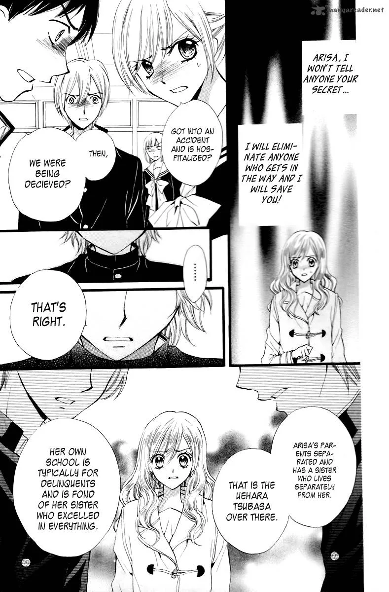 Arisa Chapter 29 page 30