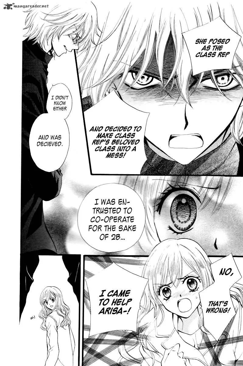 Arisa Chapter 29 page 31