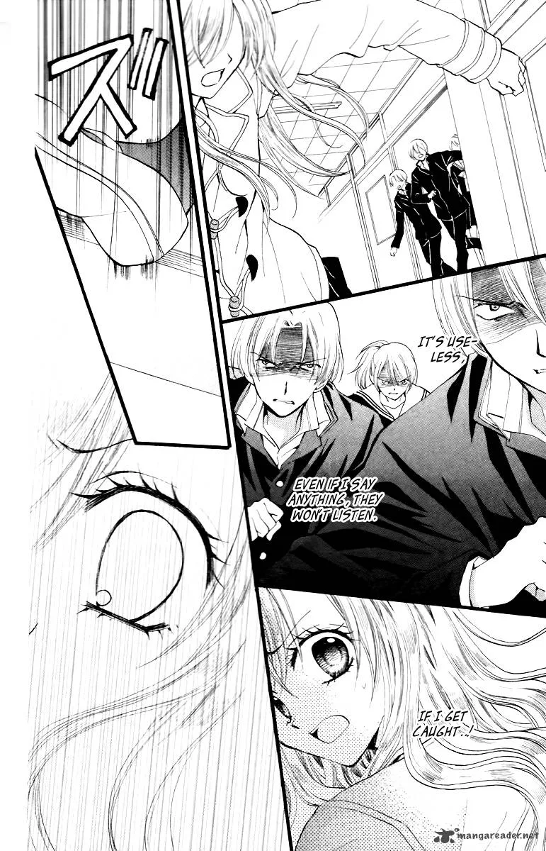 Arisa Chapter 29 page 33