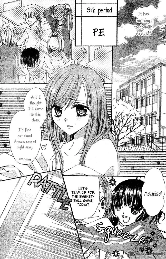 Arisa Chapter 3 page 11