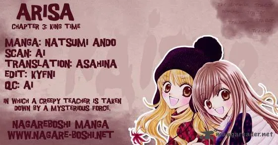Arisa Chapter 3 page 1