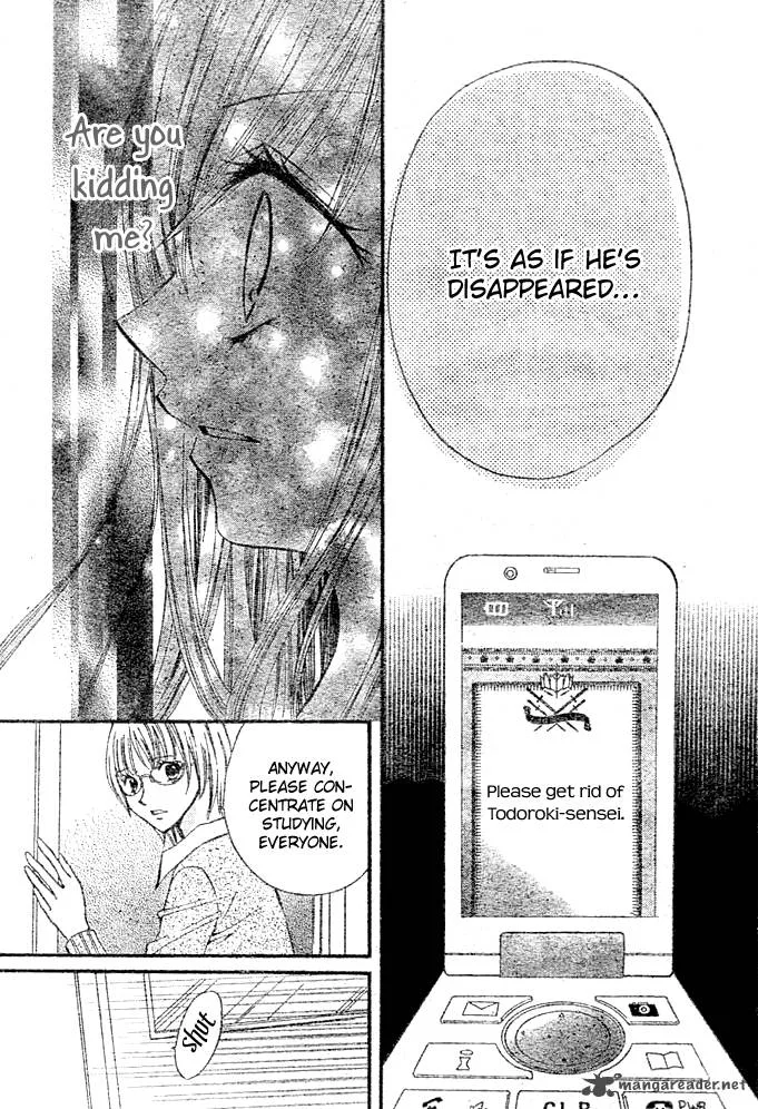 Arisa Chapter 3 page 25