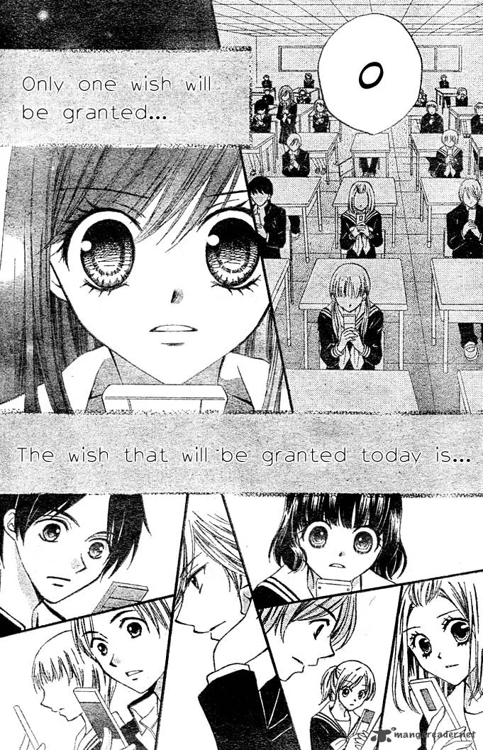 Arisa Chapter 3 page 7