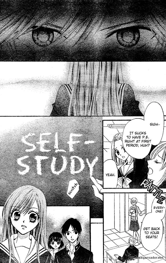 Arisa Chapter 3 page 23