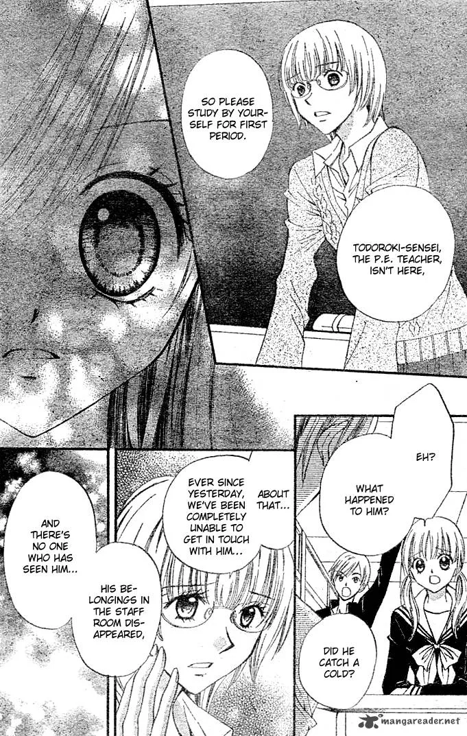 Arisa Chapter 3 page 24