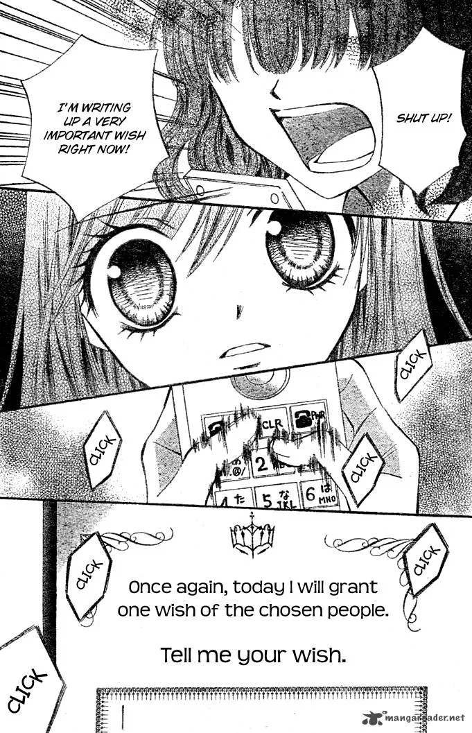 Arisa Chapter 3 page 5
