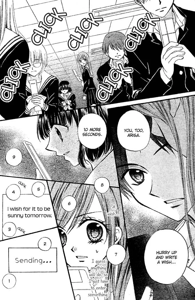 Arisa Chapter 3 page 6