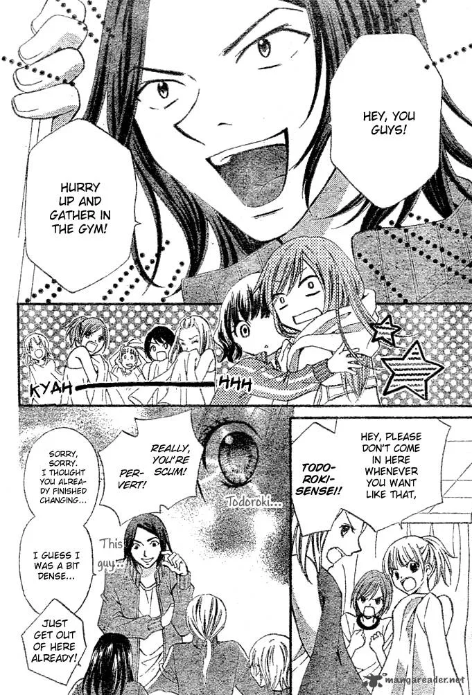 Arisa Chapter 3 page 12