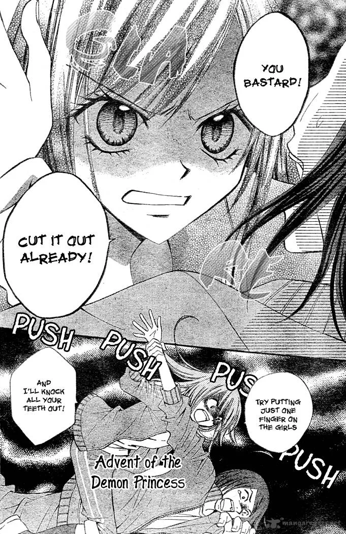 Arisa Chapter 3 page 14