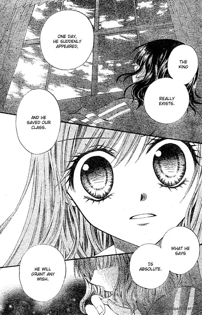 Arisa Chapter 3 page 17