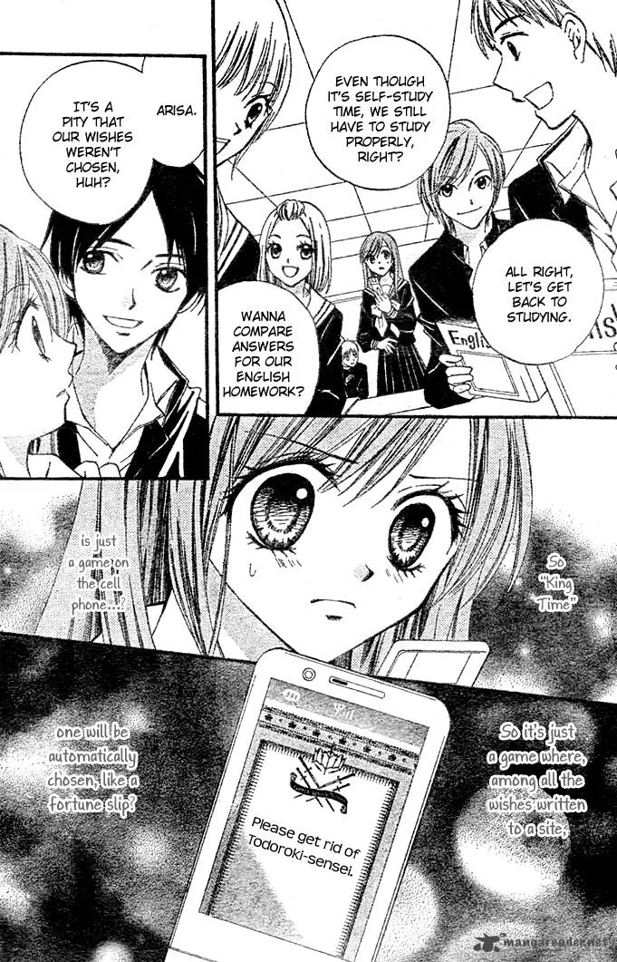 Arisa Chapter 3 page 10