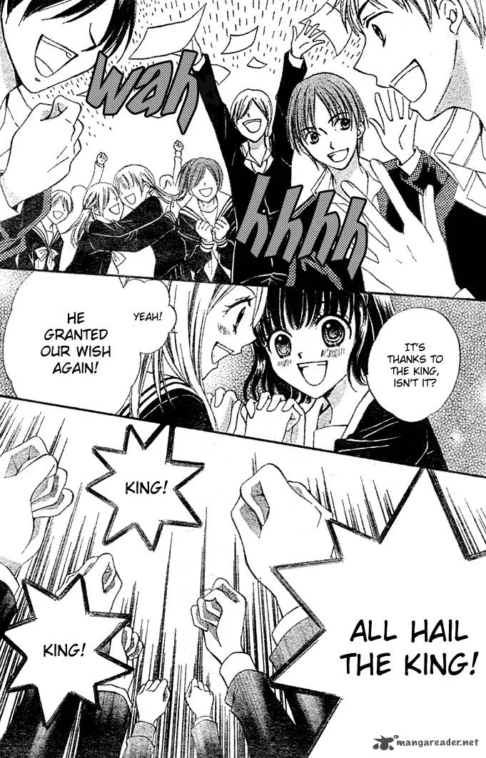Arisa Chapter 3 page 26
