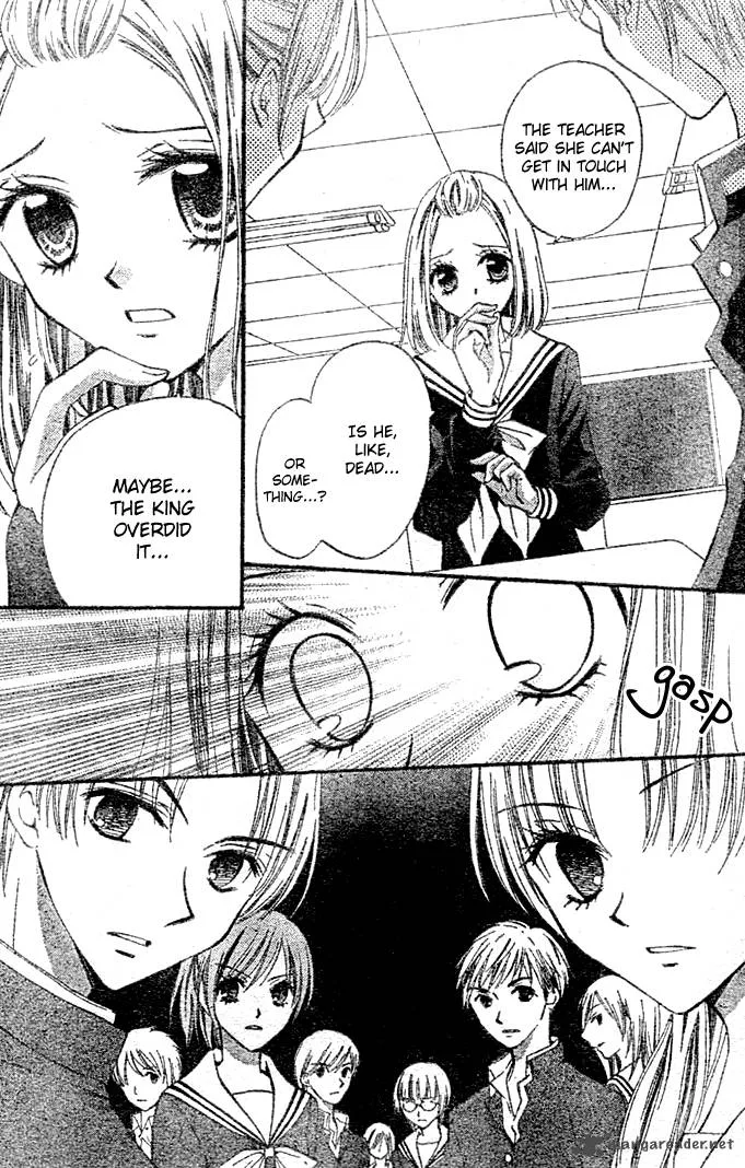 Arisa Chapter 3 page 28