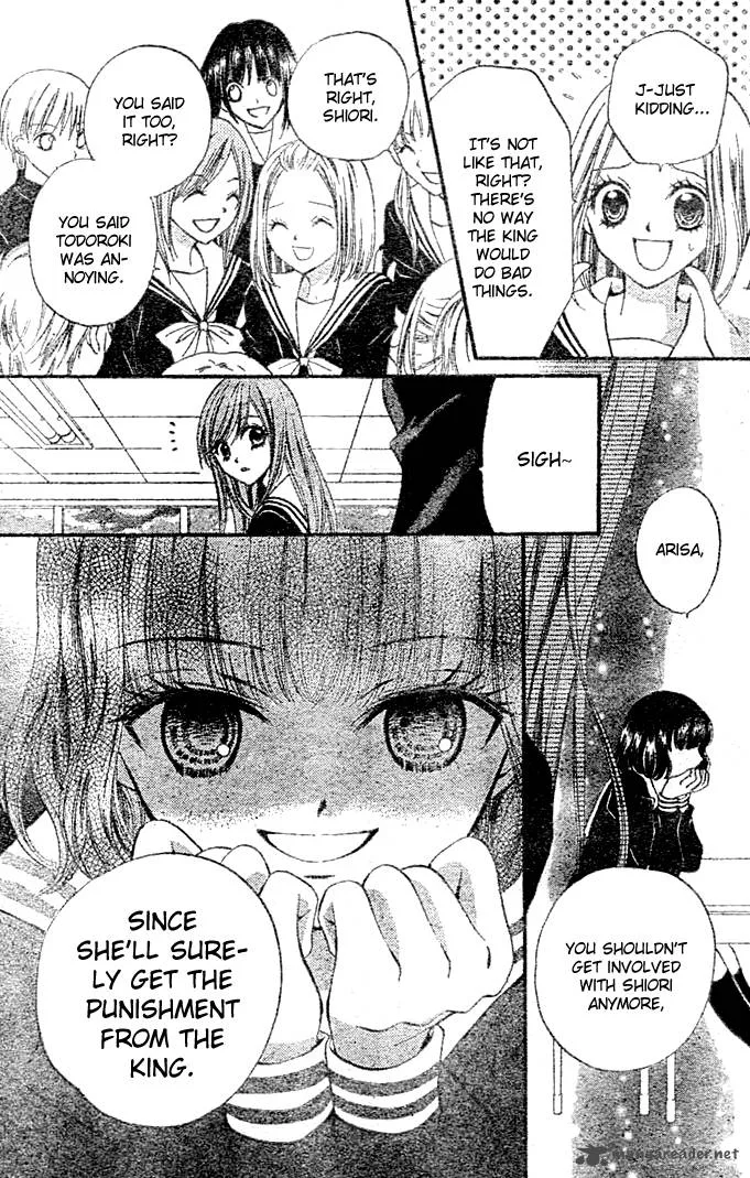 Arisa Chapter 3 page 29