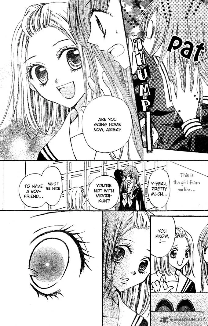 Arisa Chapter 3 page 31