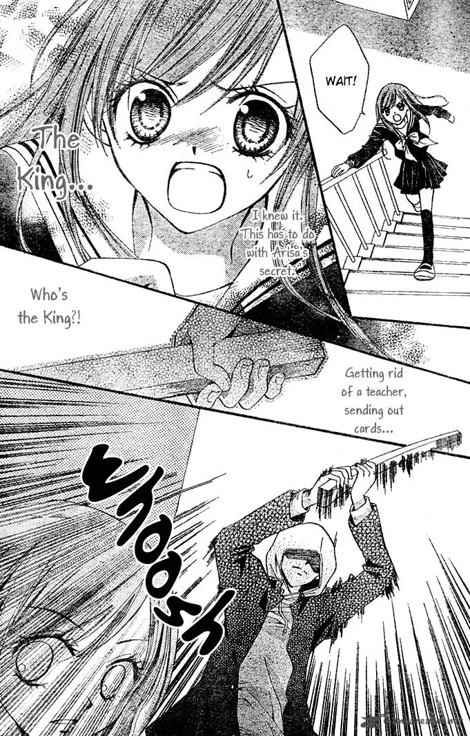 Arisa Chapter 3 page 36