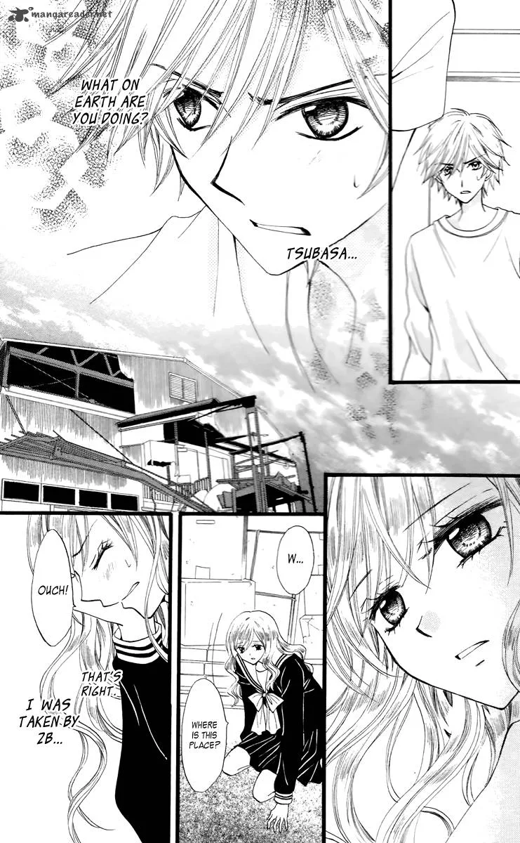 Arisa Chapter 30 page 5