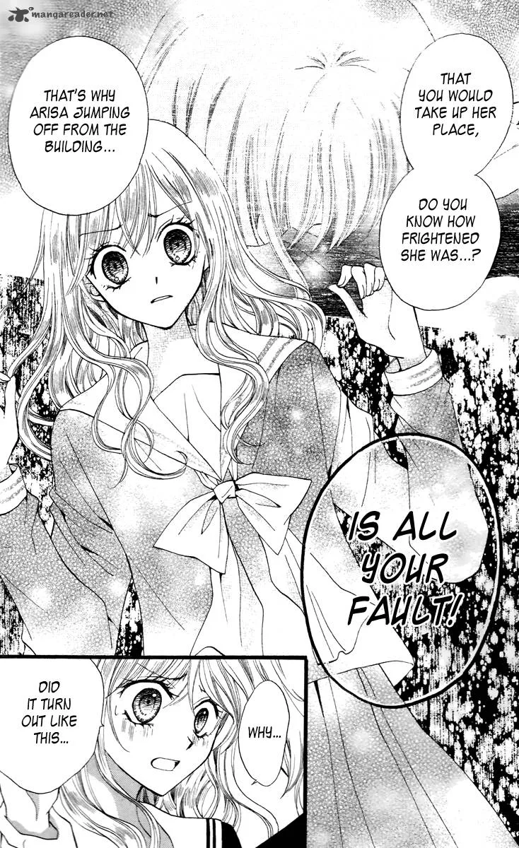 Arisa Chapter 30 page 22