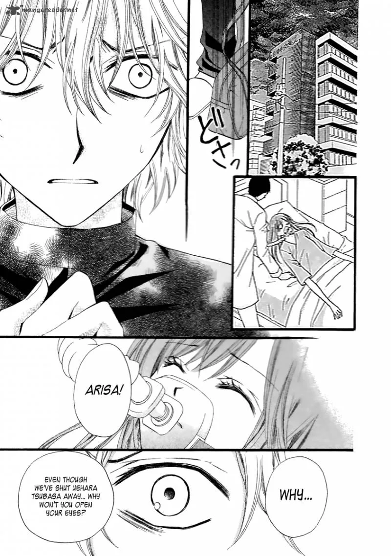 Arisa Chapter 30 page 15