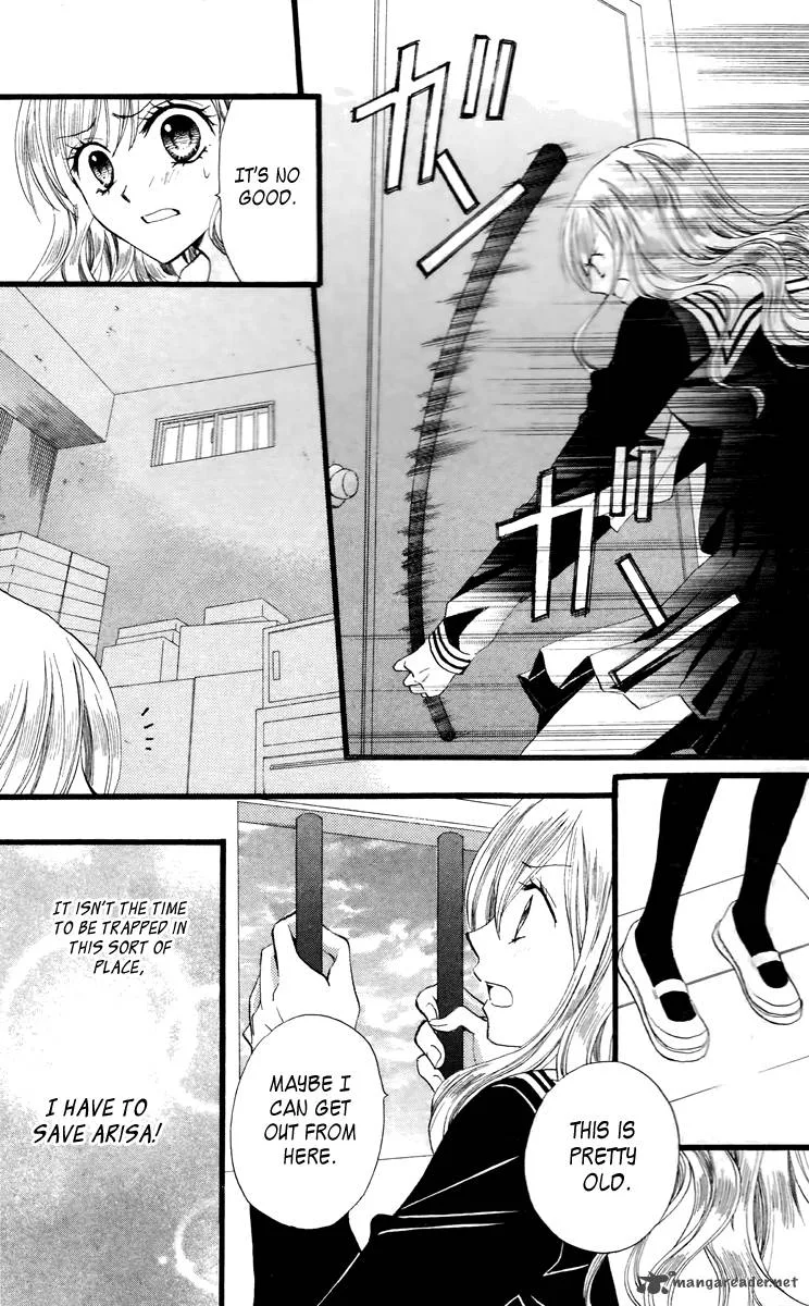 Arisa Chapter 30 page 7