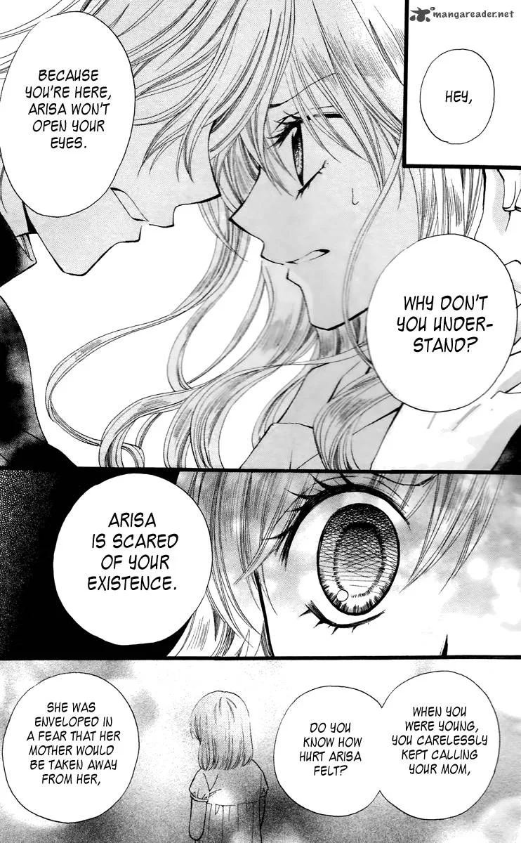 Arisa Chapter 30 page 21