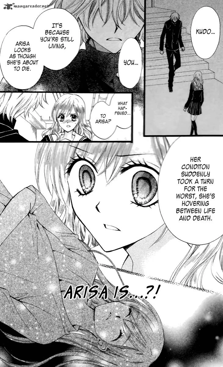Arisa Chapter 30 page 19