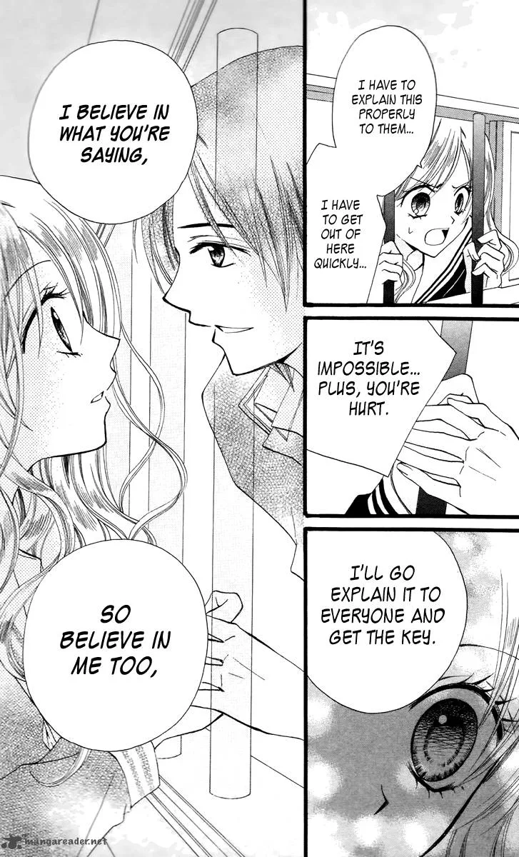 Arisa Chapter 30 page 12