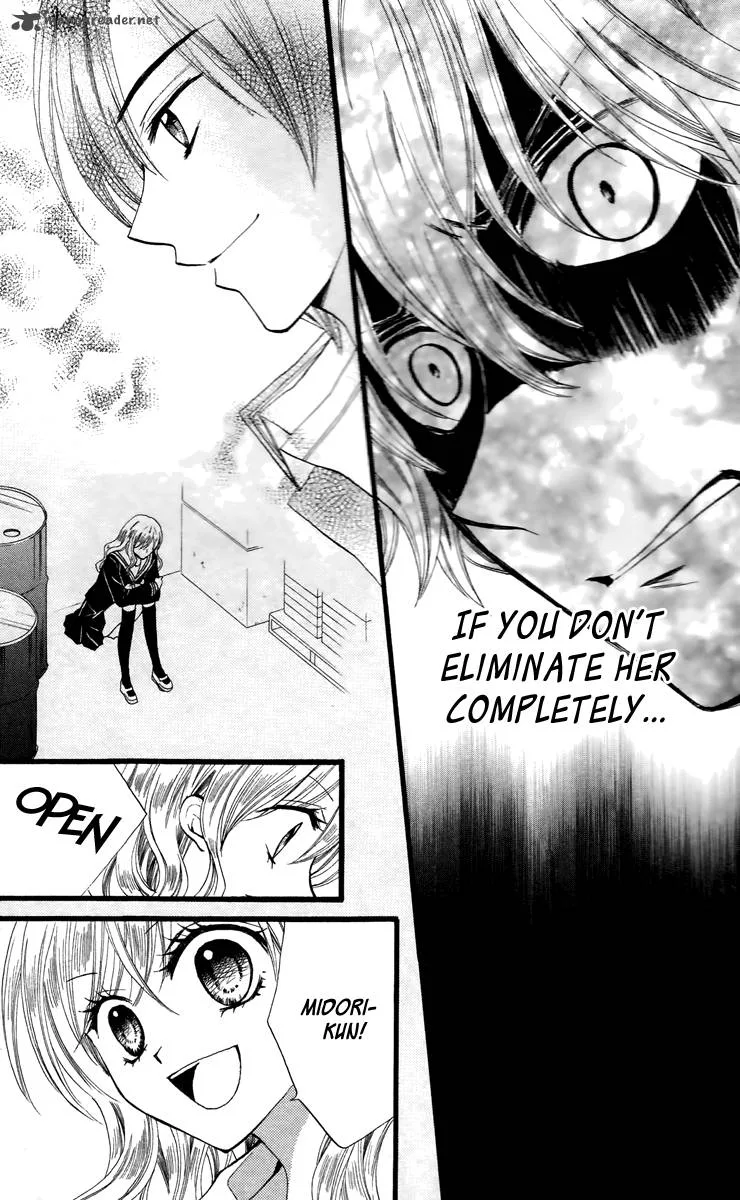 Arisa Chapter 30 page 17