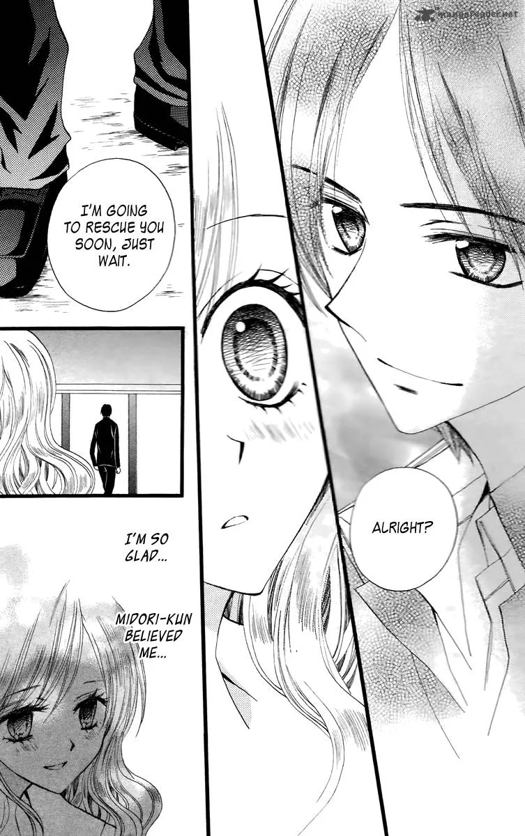 Arisa Chapter 30 page 13
