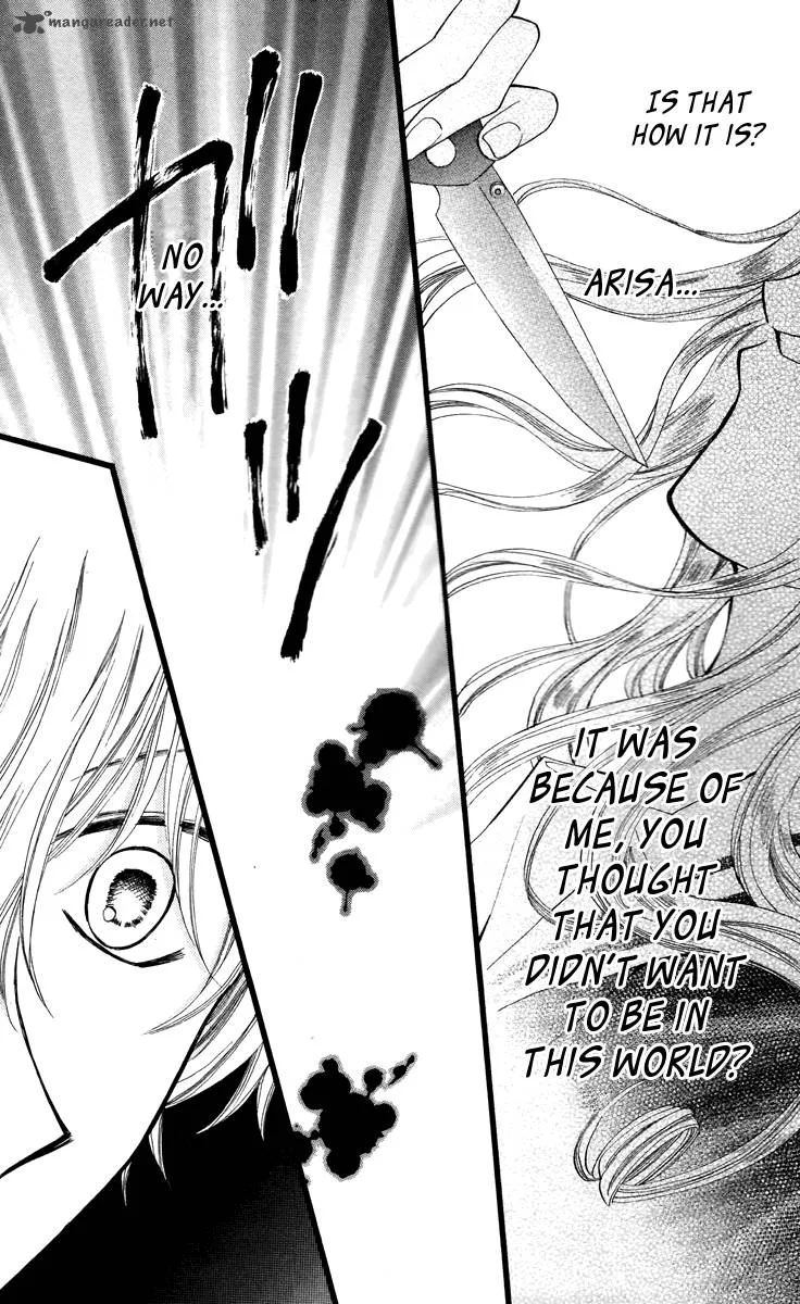 Arisa Chapter 30 page 25