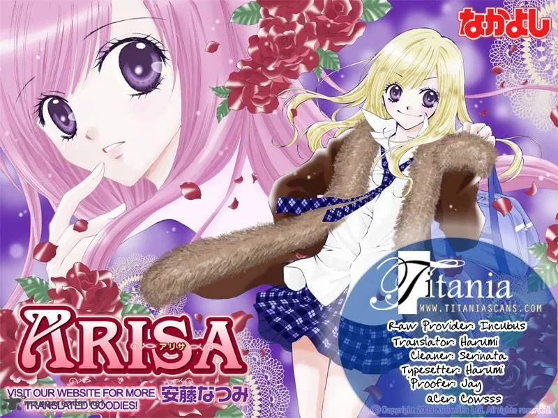 Arisa Chapter 30 page 37