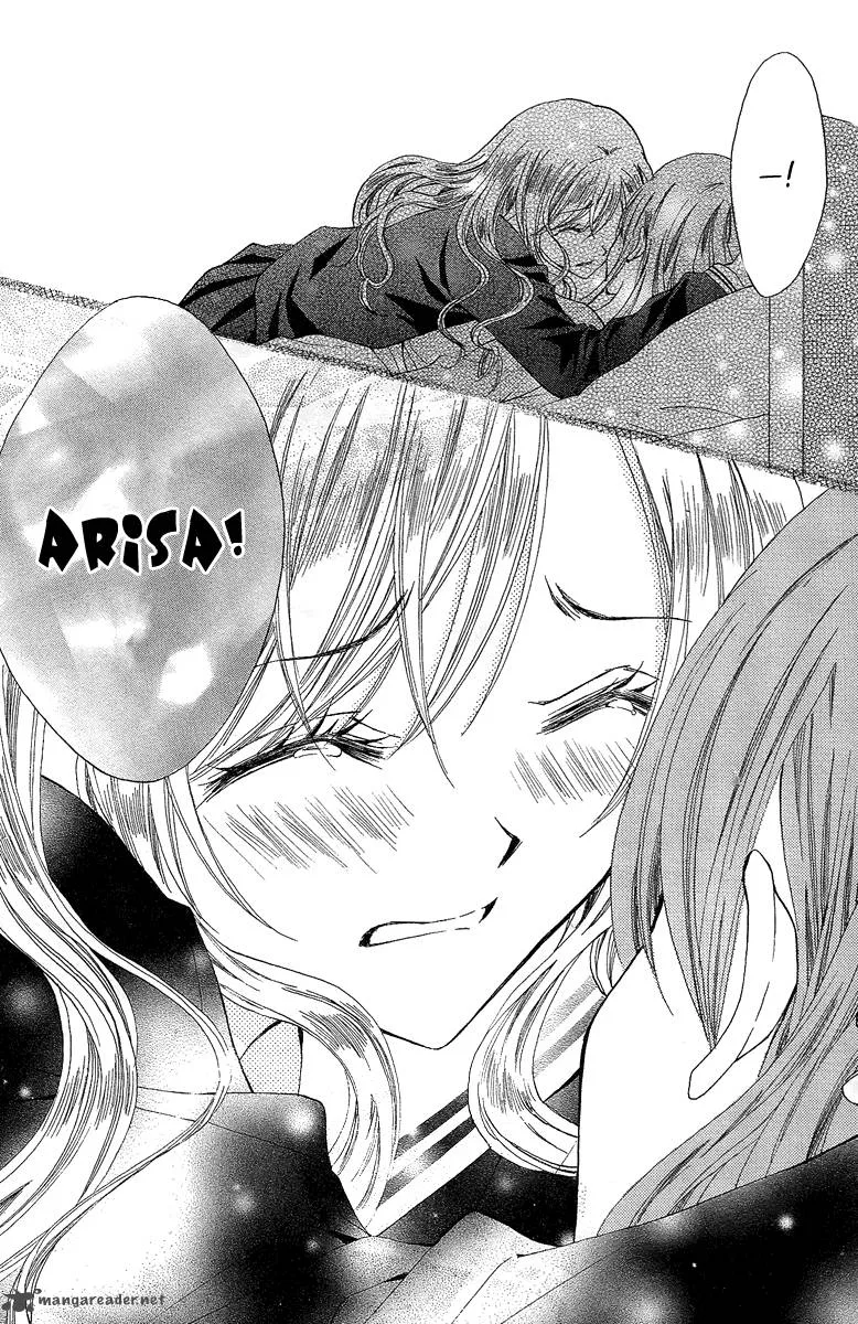 Arisa Chapter 31 page 8
