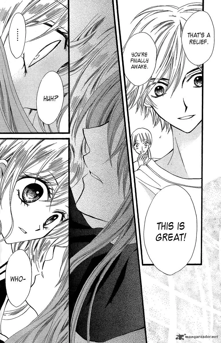 Arisa Chapter 31 page 9