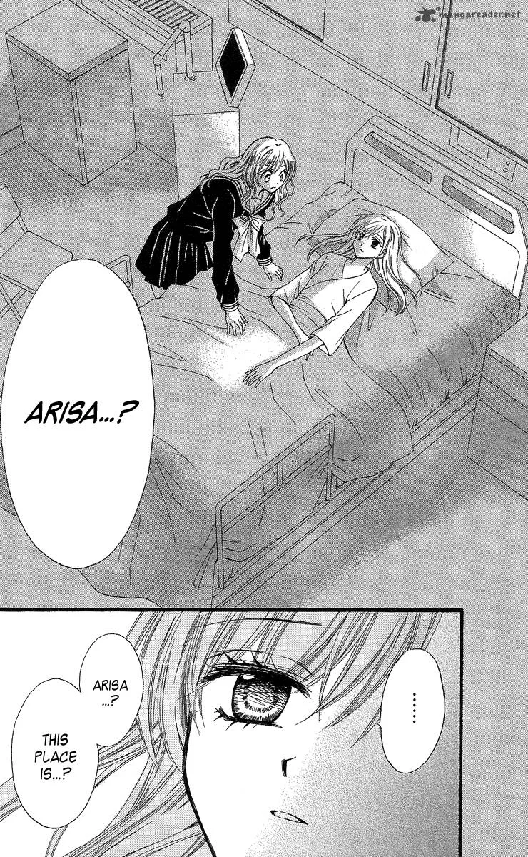 Arisa Chapter 31 page 6
