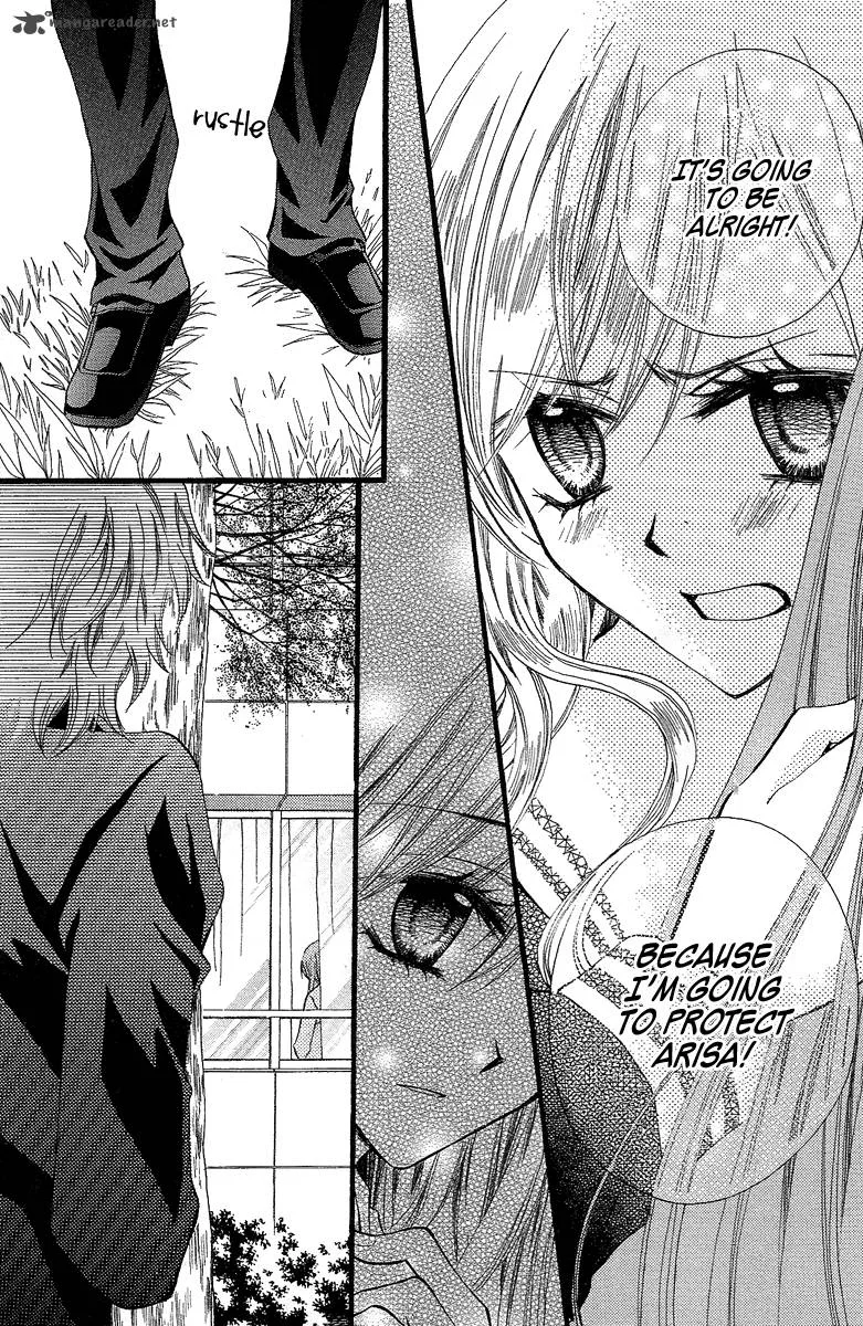 Arisa Chapter 31 page 20