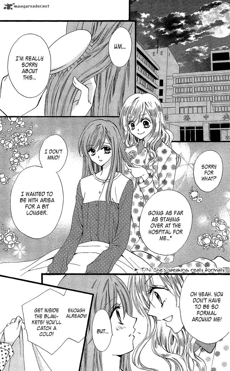 Arisa Chapter 31 page 23