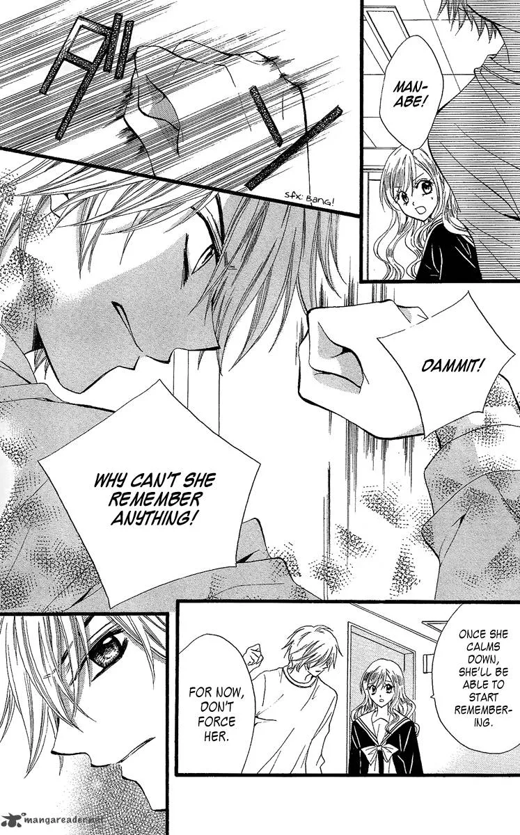 Arisa Chapter 31 page 15