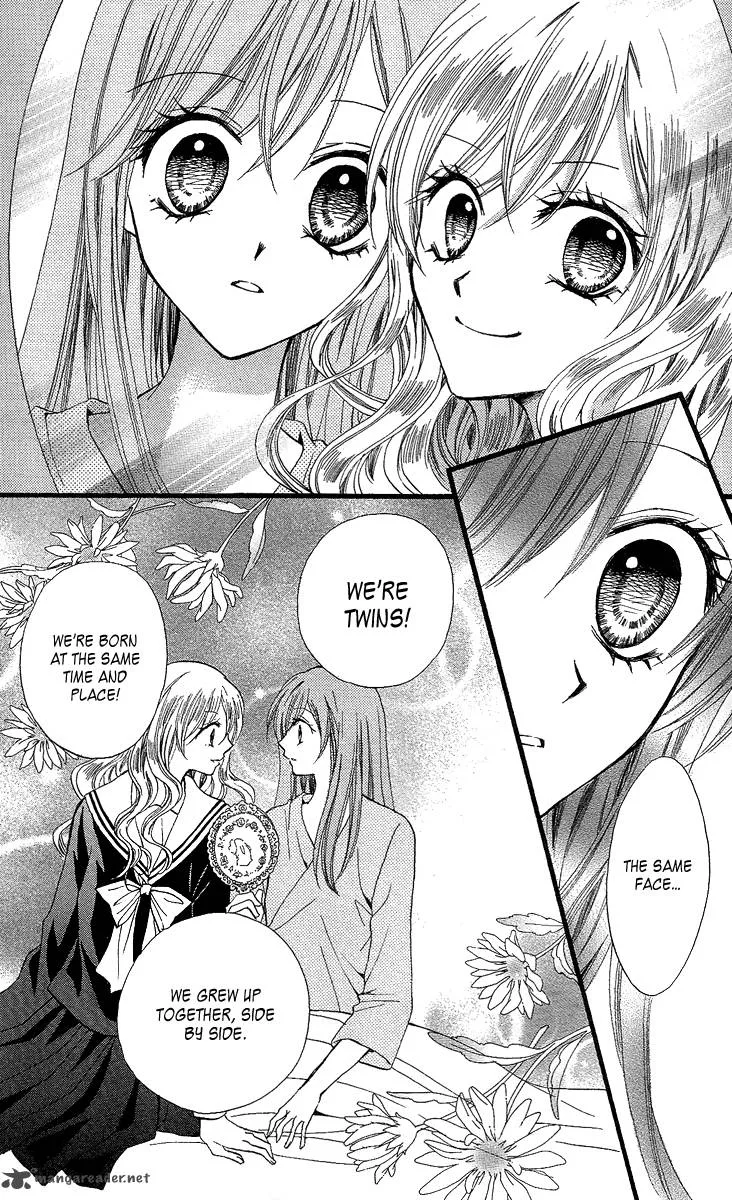 Arisa Chapter 31 page 18