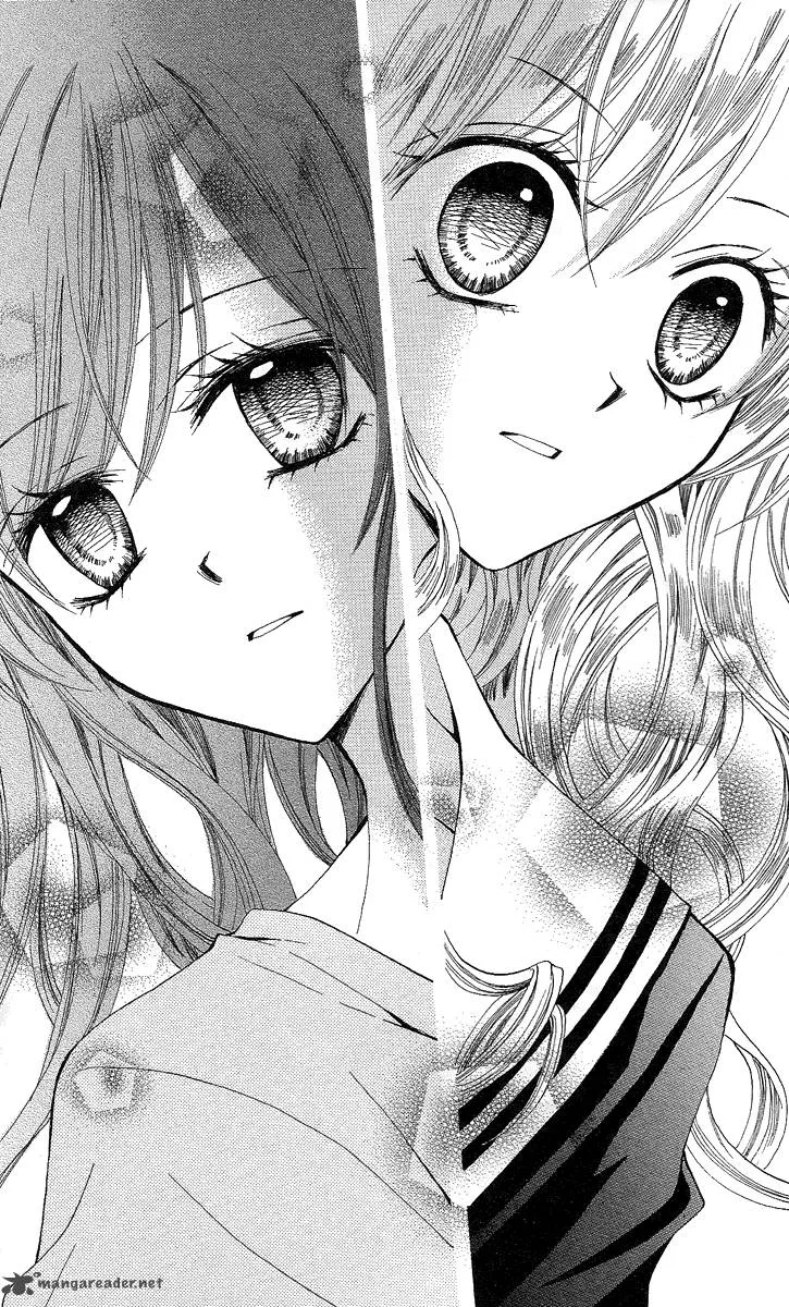 Arisa Chapter 31 page 5