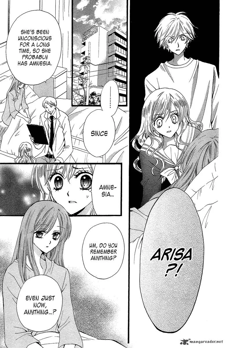 Arisa Chapter 31 page 11