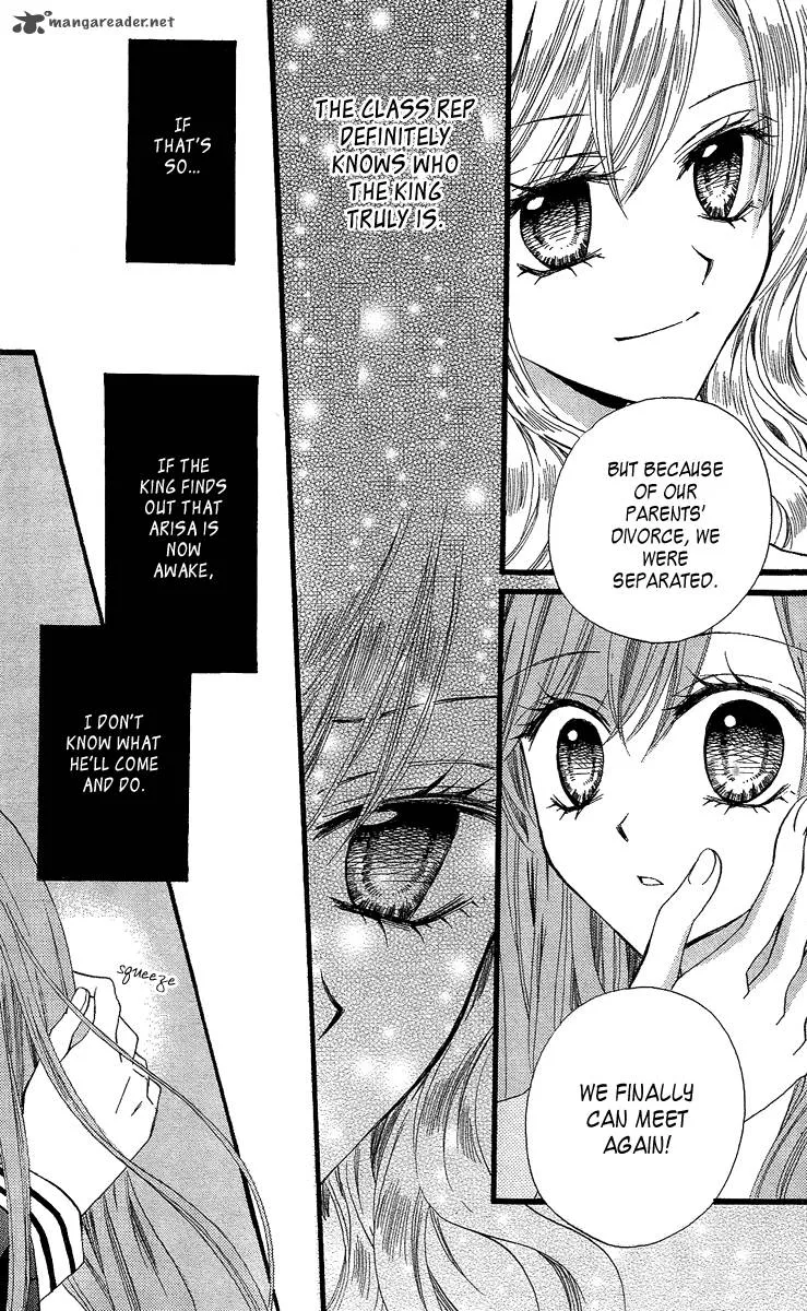 Arisa Chapter 31 page 19
