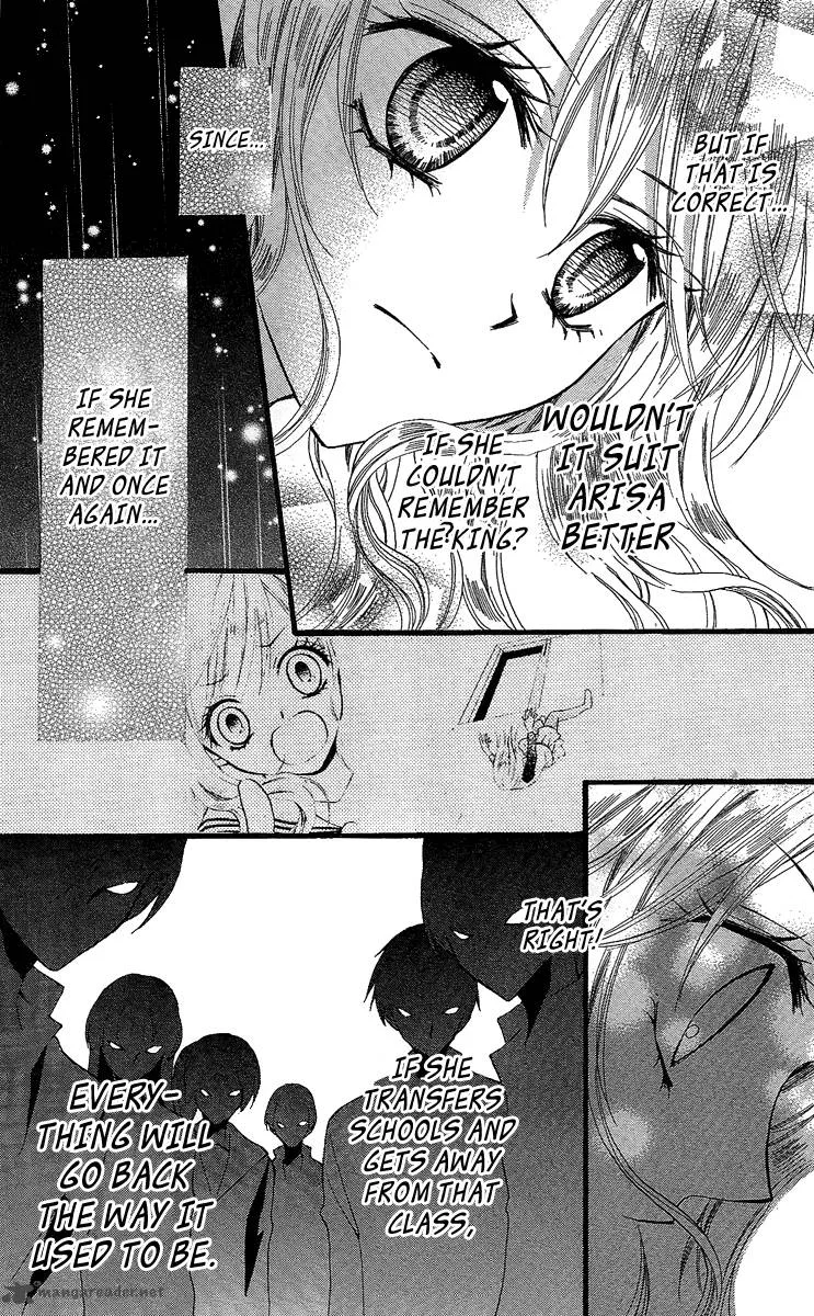 Arisa Chapter 31 page 29