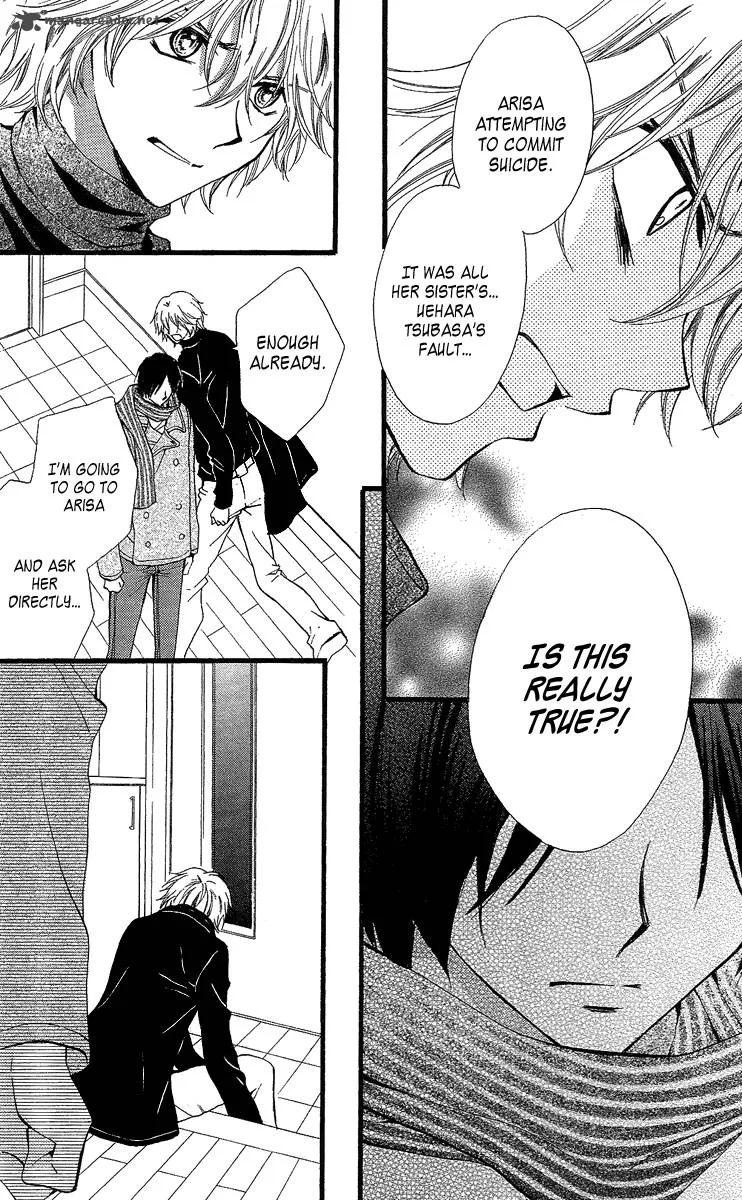 Arisa Chapter 31 page 34